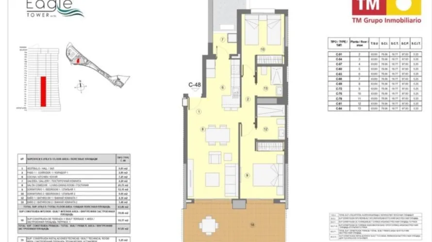 Apartamento de 2 dormitorios en Benidorm, Spain No. 974 № 27