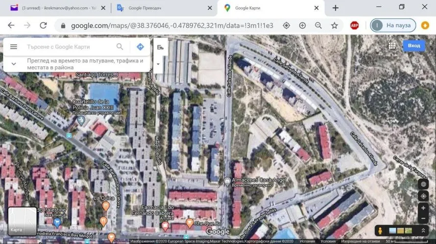 Квартира с 2 спальнями в Аликанте, Испания №2767 № 1
